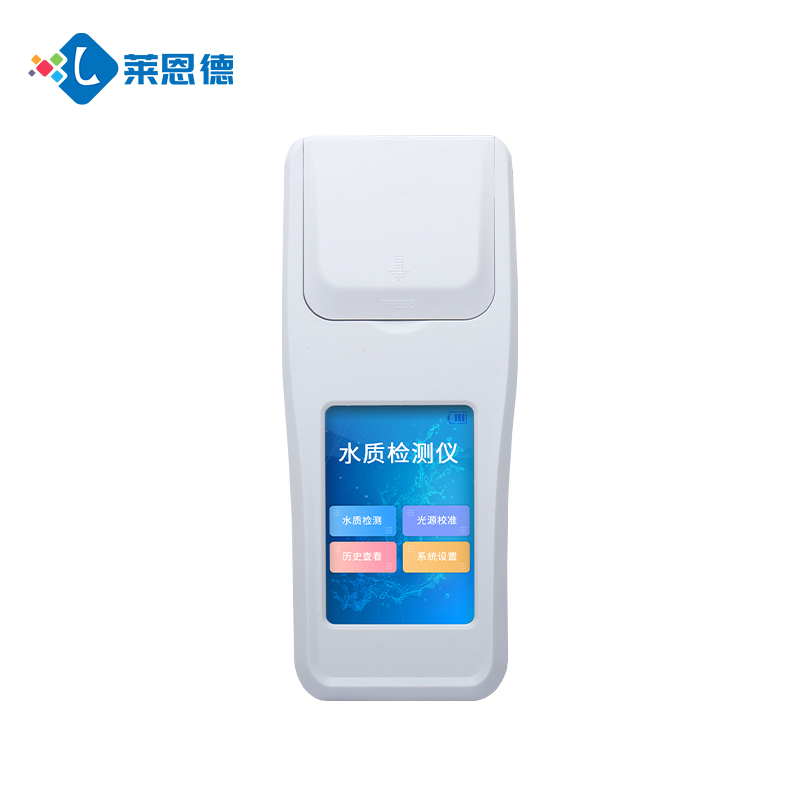 實(shí)時(shí)監(jiān)測(cè)水質(zhì)動(dòng)態(tài)，萊恩德飲用水溴酸鹽檢測(cè)儀做到了